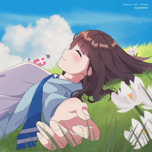 Thinking About My Future