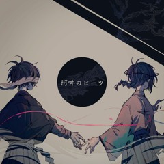 【プロセス Project Sekai】阿吽のビーツ - Vivid BAD SQUAD, Akito Touya cover
