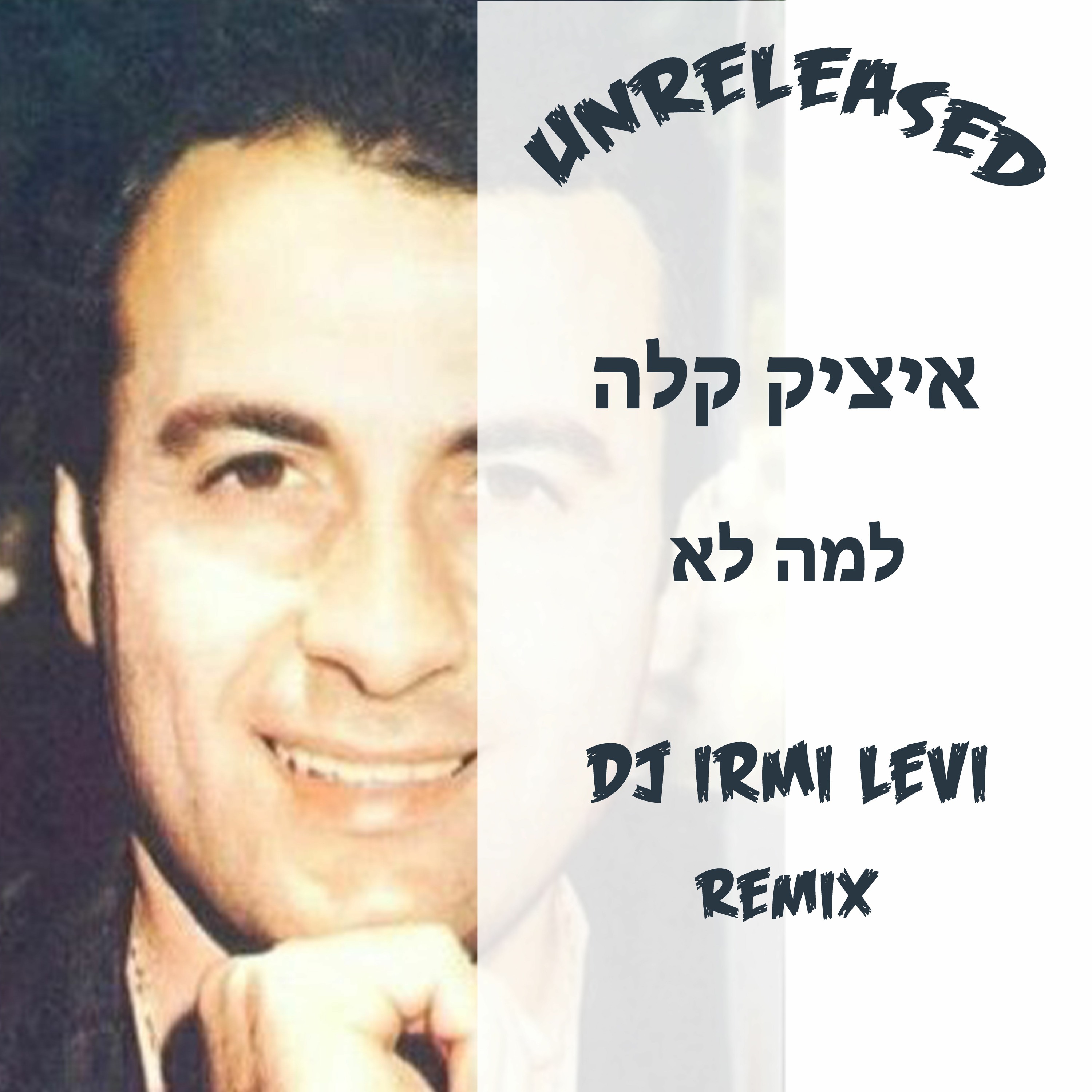 Irmi Levi
