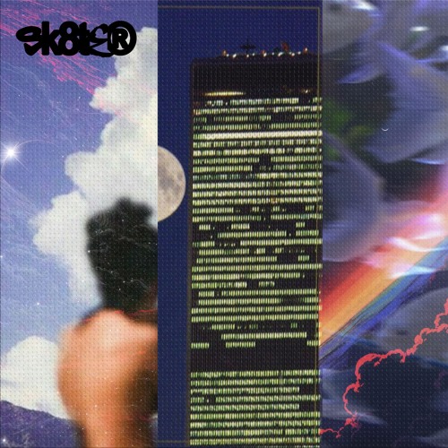 entice// take one step + maybe not lol