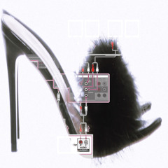 DOLLHOUSE // 18.08.25 @cielo.mp3