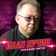 Мостик