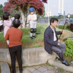 Park