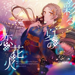 (From Arcaea Sound Collection 4 "Memories of Dream")-Summer Firework Of Love (Full Ver)