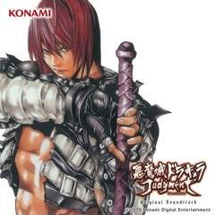 the mad forest (mr. castlevania)