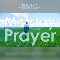 Midday Prayer (BMG)