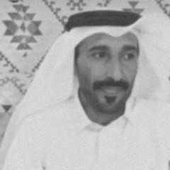 ‎⁨وغدا القلب فيه من الجفا والفراق وسوم | سعيد المري⁩