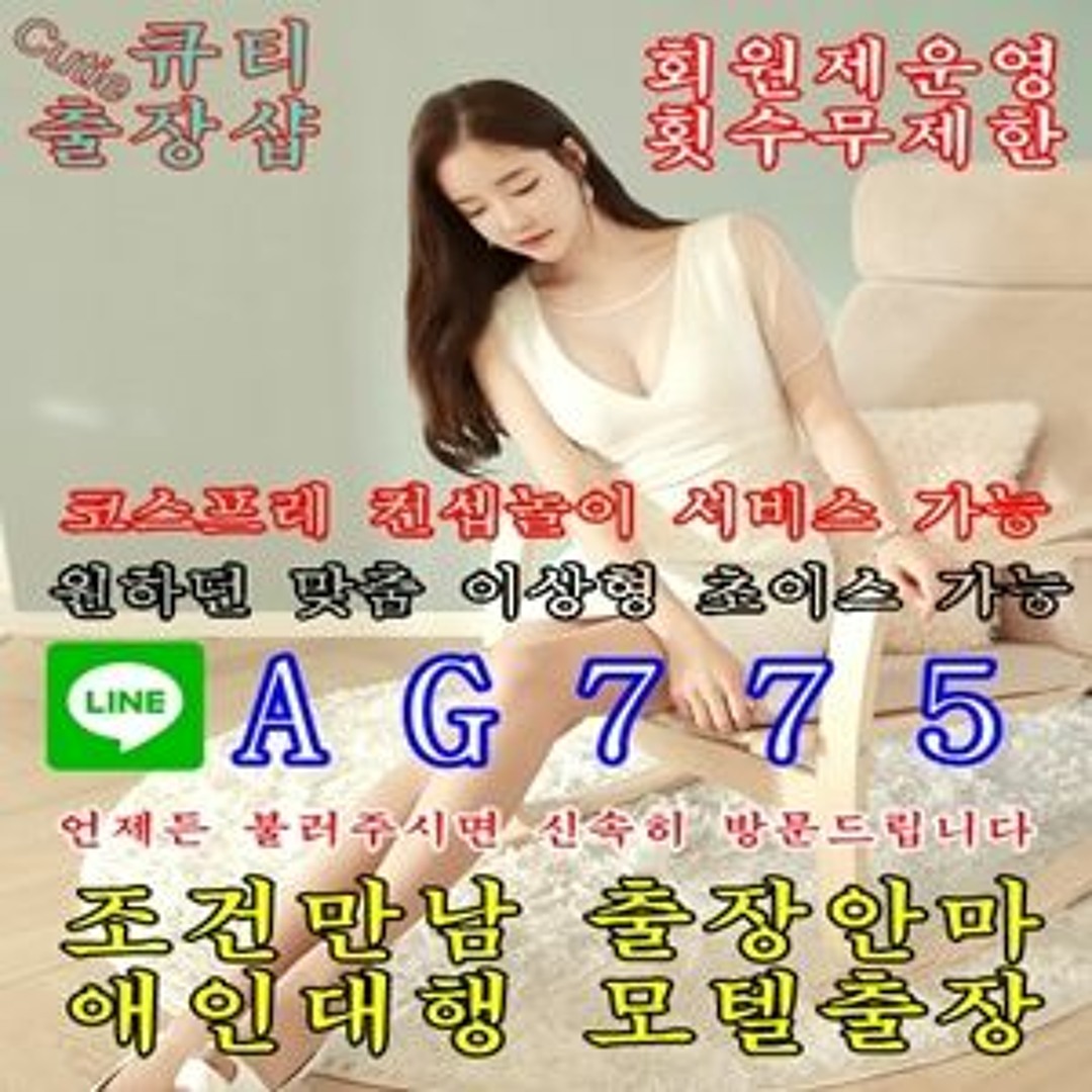 artworks-mVEjzMa6T0isQwoC-aOq6Sw-t1080x1080.jpg