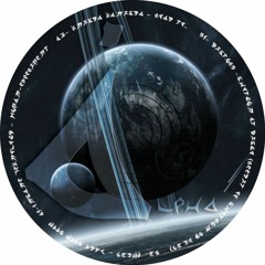 Carapace Alpha 06