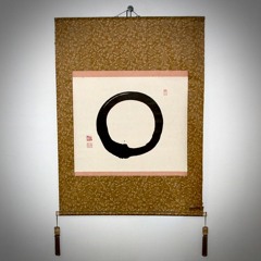 Koku (2.4)