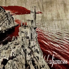 Metaljamesss- Крымский андеграунд ( Nesq )