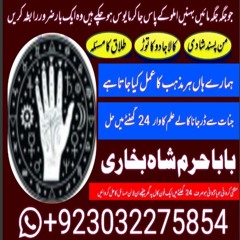 tareeka say dakha jay ga or phr masla ka mutabik ap ka masla hal kr diya jy ga jo jo na mayoos