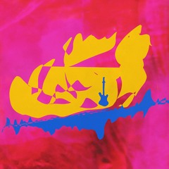 you beneath you (demo)