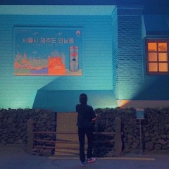 news ( feat. filo, prod.ThatKidGoran )