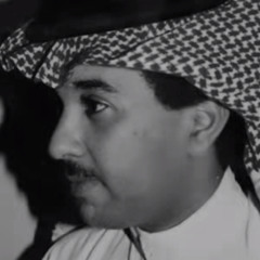 فهد عبدالمحسن📻