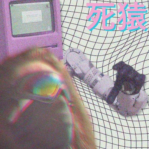 LUCID