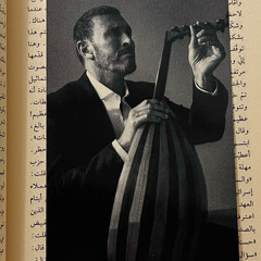 ‎⁨يا سيِّدتي أنتِ اِمرأةٌ لا أحسِبُـها بساعاتِ وبالأيّـام.