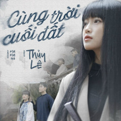 Haozi - Cùng trời cuối đất ( Thủy Lê ) | FREE DOWLOAD |