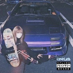 Cholyd - Night Slayer