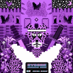 Cygore — Emotions (bonus)