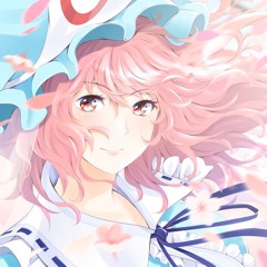 【東方アレンジ】幽明異境之刻【幽雅に咲かせ、墨染の桜】