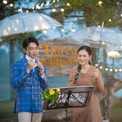 HƠN CẢ YÊU - LÂN NHÃ, NGUYÊN HÀ