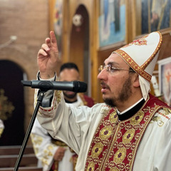 Long Annual Psalm- Fr. Antonious Ayad المزمور السنوي الطويل – القس أنطونيوس عياد