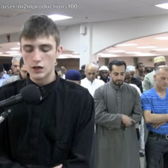 Fatih Seferagic  Shaykh Jamac Hareed - Taraweeh