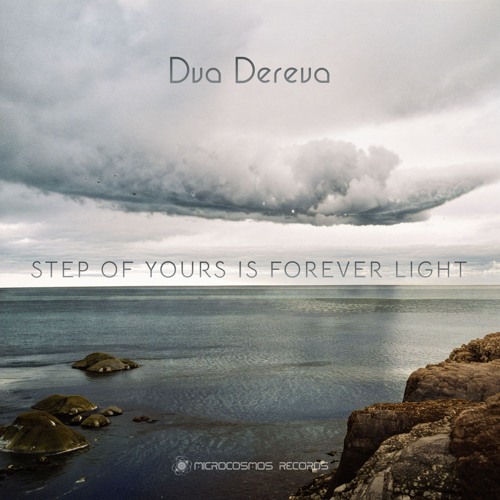 Dva Dereva — Om Purnam Mantra