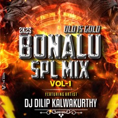 Telangana Bonal Anta Song Remix Dj Dilip Kalwakurthy