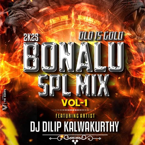 Bhoiguda Nalla Pochamma Song Mix Dj Dilip Kalwakurthy