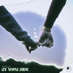 By Your Side [ETR Release]