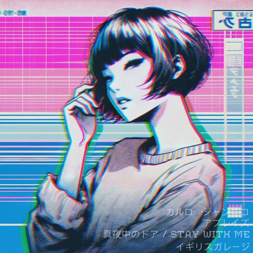 Ablaze & Carlo Giannico - Mayonaka no Door / Stay With Me (Remix)