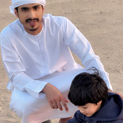 نصي الأجمل