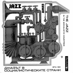 RADIO.D59B / SALMIAKKI POP #21 Jazz In The Socialistic Countries w/ Dr. Smeđi Šećer