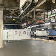 誰かの為