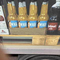 МЫШЕЛОВКА98 - 8 РЫЛ