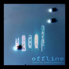 offline + crahtoven p margoproxy