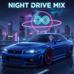 CAR MUSIC 2026 | Night Drive & Deep Bass