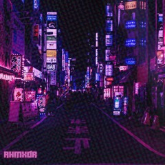 DURDN - City Drive - AHMXDR LO-FI REMIX