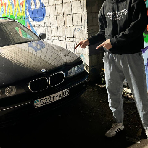 Магамет Дзыбов - За тебя - ( slowed )