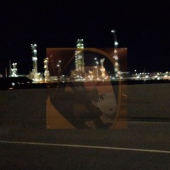 Phantom Train [ prod. pipe bomb ]