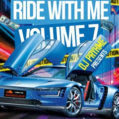 Ride With Me 8