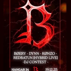 THE BACKROOMS DJ COMP - FLAKE INTOLERANCE