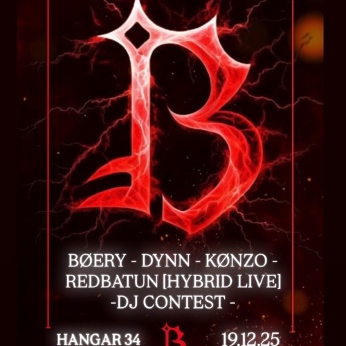 THE BACKROOMS DJ COMP - FLAKE INTOLERANCE