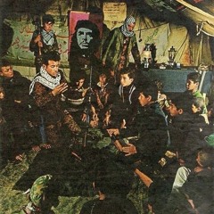 تحية الثورة (تسجيل قديم) - الجبهة الشعبية لتحرير فلسطين