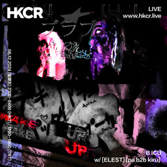 B ICU w/ [ELEST] [pa b2b kiru]    - 06/12/2024
