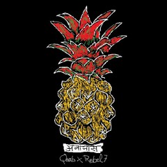 Anaanaas | QAAB X REBEL 7 | Prod By Rebel 7 | Hummer limo remix