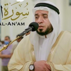سورة الأنعام __ الشيخ حسن عيسى __ مسجد صلاح الدين الأيوبي - الشارقة(MP3_320K).mp3