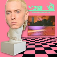 Eminem x Macintosh Plus